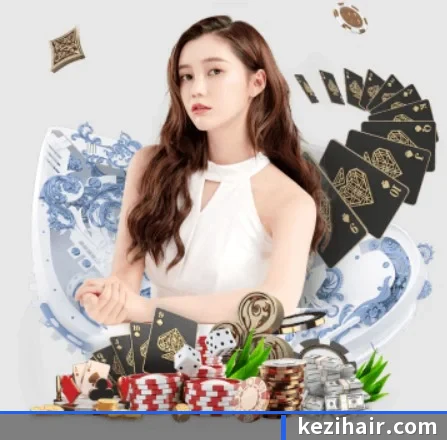 三亿体育入口 APP 界面(SANYI)